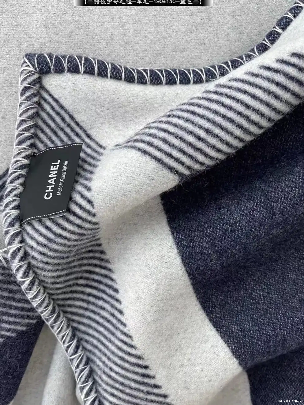 2.0 BLANKET WOOL THROW COCO 0509